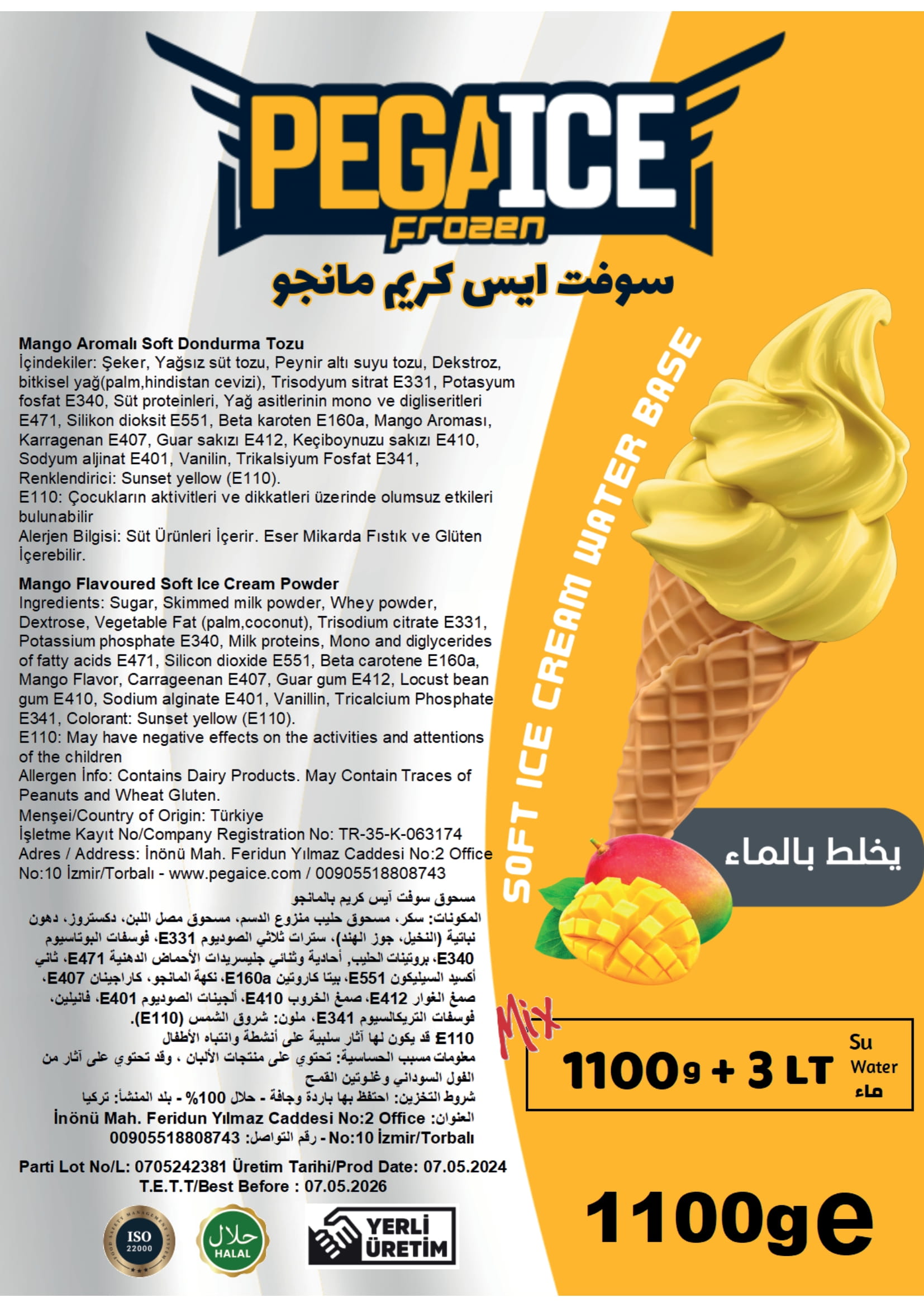MANGO INGREDIENTS