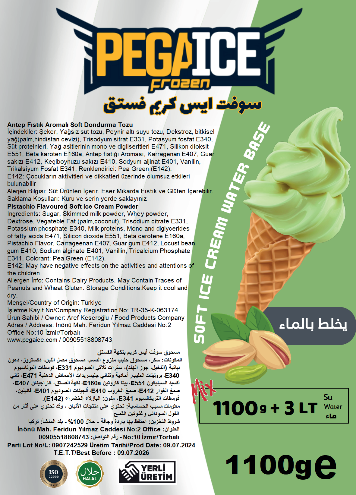 Soft ice cream powder Pistachio flavoured INGREDIENTS